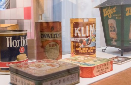 Photo credit: National Museum of Singapore