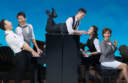 A Spoonful of Sherman