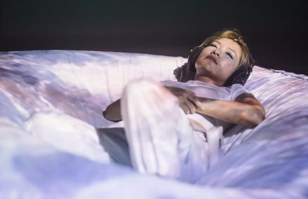 ArtScience Late: iNCH 