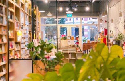 Grassroots Book Room