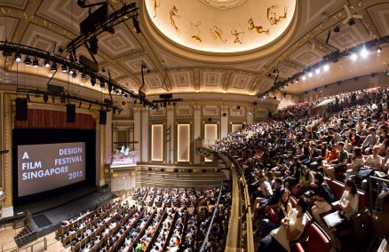 A Design Film Festival 2015