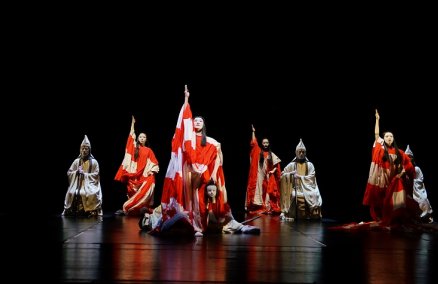 Dionysus. Photo courtesy of Suzuki's Company of Toga