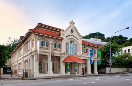 Singapore Philatelic Museum 