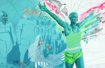 Strings Attached by Zoya Chaudhary