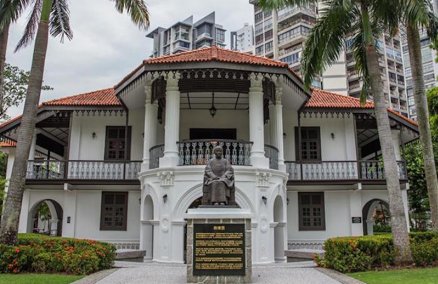 Sun Yat Sen Nanyang Memorial Hall