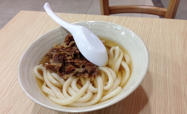 Beef kake udon