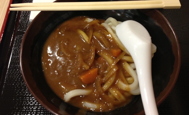 Curry udon