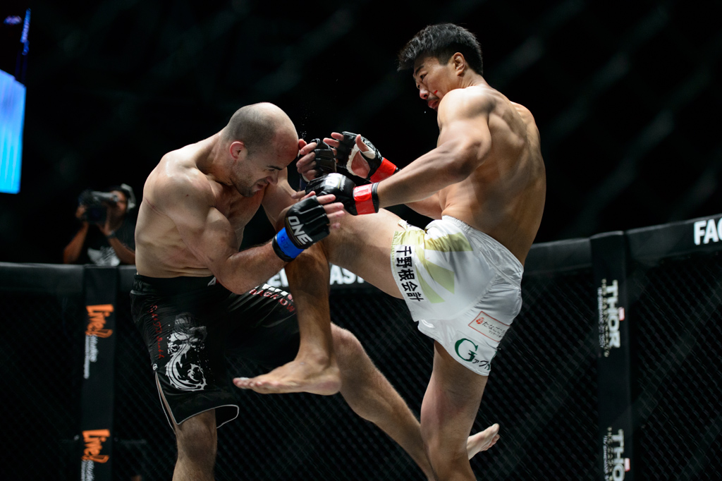 One Fighting Championship