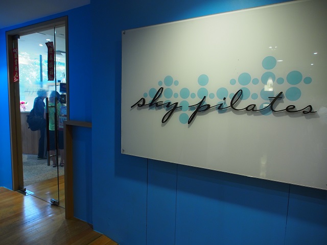 I-S Xperience Sky Pilates