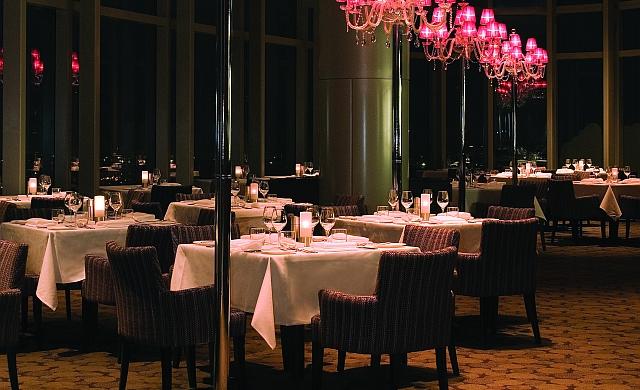 Salt Grill & Sky Bar