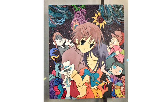 "Shhh..." by Ridwan Nur