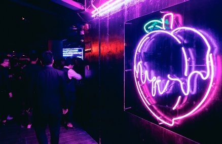 Peaches Club. Photo credit: Colossal Photos