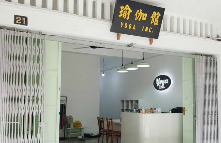 Photo credit: Yoga Inc