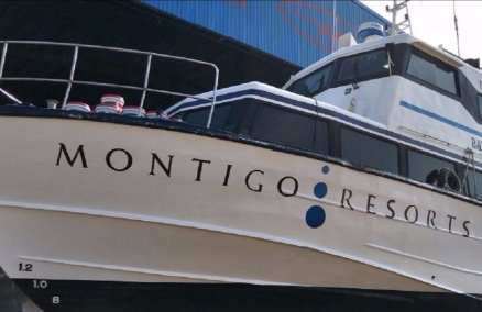 montigo_ferry_1.jpg