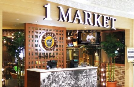 1 Market by Chef Wan