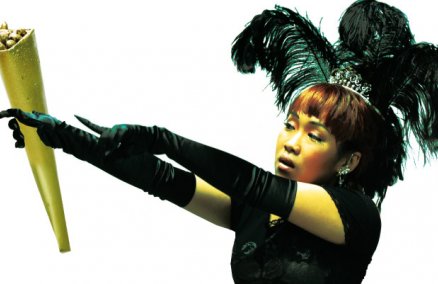 2006 Readers' Choice Awards