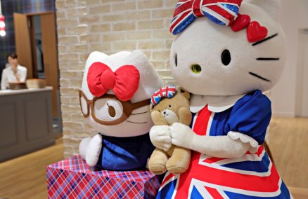 Photo credit: Tomohiro Ohtake