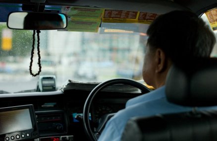 Credit: Kevin Utting