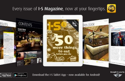 I-S Magazine Tablet App for Android