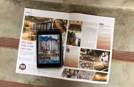 SG Magazine, Issue 675