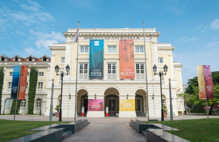 Asian Civilisations Museum