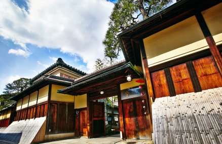 Akagane Resort Kyoto Higashiyama 1925