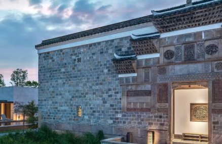 Photo credit: www.aman.com/resorts/amanyangyun