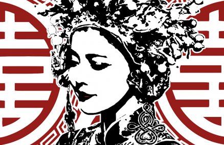 "Chinese Bride 06" by Andre Tan