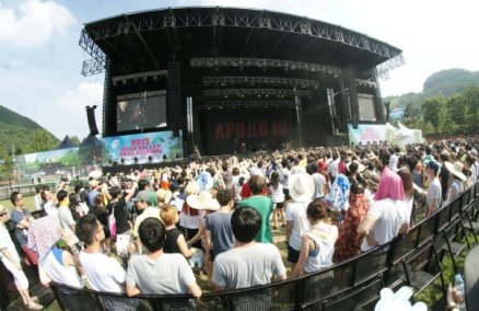 Ansan Valley Rock Festival 
