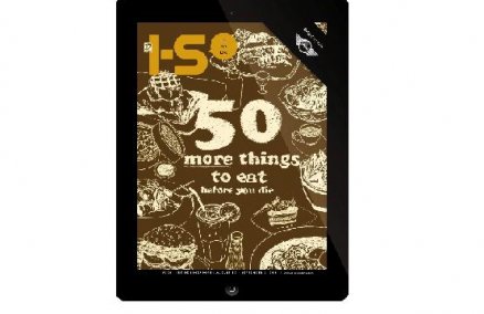 I-S Magazine (August 17): 50 Things to Eat in Singapore Before You Die 2012