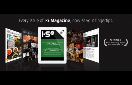 I-S Magazine Tablet App