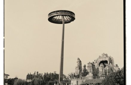 Ao Guo Xiang: The Ode of Happiness 