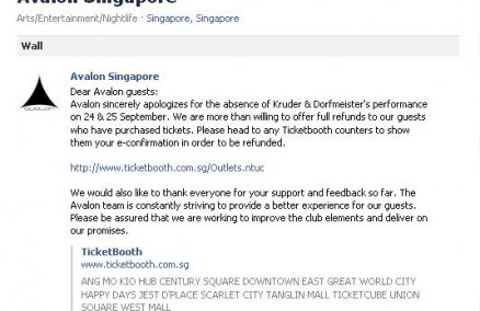 Avalon's official apology on Facebook