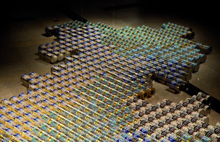 Ai Weiwei – Baby Formula