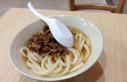Beef kake udon