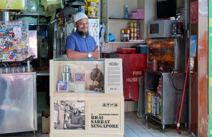 Bhai Sarbat Singapore (Credit: NHB)