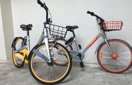 Obike / Mobike