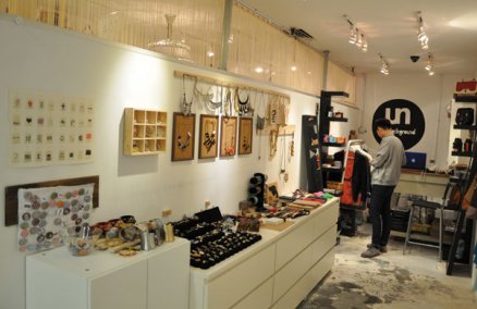 The Blackground, #04-117A