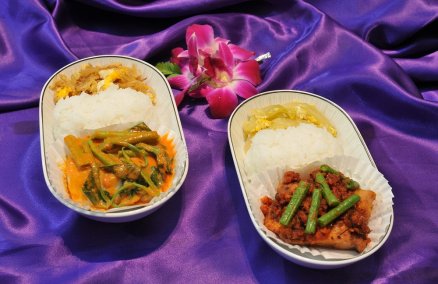 Thai Airways' special in-flight meals