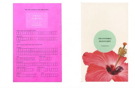 Leow Yangfa's I Will Survive and Alfian Sa'at's The Invisible Manuscript