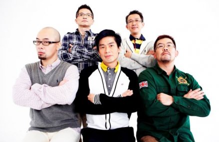 Budak Pantai, Singapore