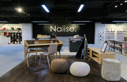 Naiise at The Cathay