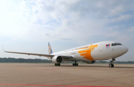 Mongolian Airlines (credit Changi Airport Group)
