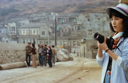 Cheerful Wind (image by Star Alliance Movies (HK) Co. Ltd.)