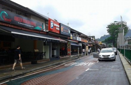 Cheong Chin Nam Road