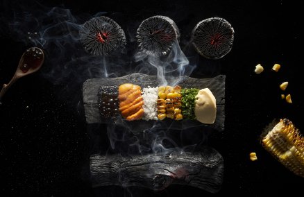 Le Binchotan. Photo credit: John Heng