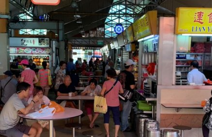 Chong Pang Market. Credit: SG Magazine
