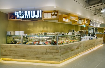 Cafe&Meal Muji