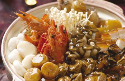 Supreme Pot of Gold, Szechuan Court