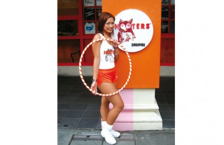 Rima, Hooters Girl at Hooters